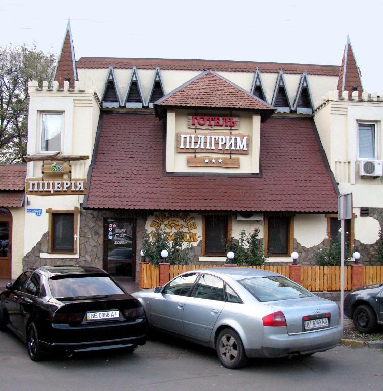 Piligrim 2 Hotel Николайев Екстериор снимка